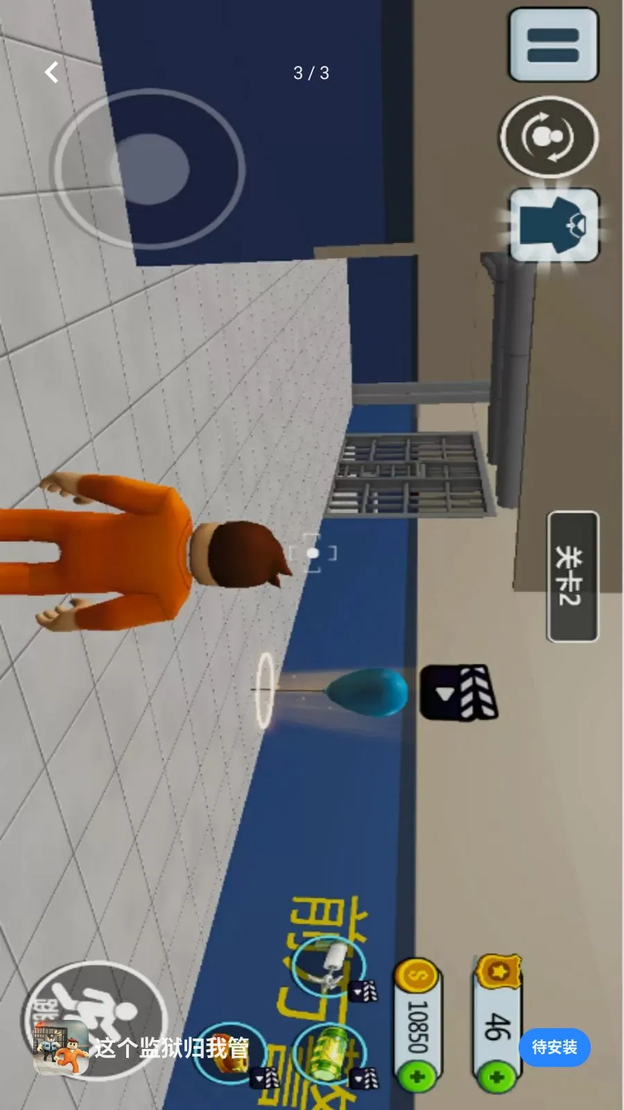 ����������ҹ�2026�ٷ����°汾v1.0.0 �ֻ���