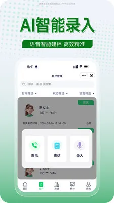����v1.0.17 ��׿��