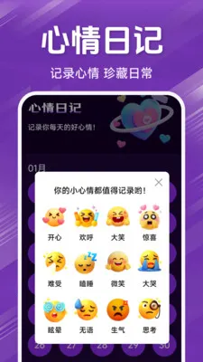 ˽�˾�ƷӰƬ������v1.5.4.9 ��׿��