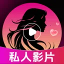 ˽�˾�ƷӰƬ������v1.5.4.9 ��׿��