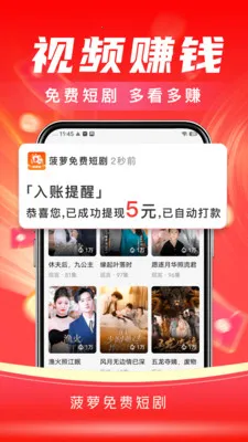 ��ţ��Ѷ̾�v3.9.1 �ֻ���