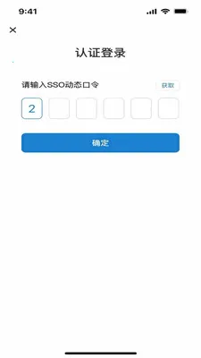 ��ϸ��ƽ̨v2.7.1 ��׿��