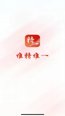 ��ϸ��ƽ̨v2.7.1 ��׿��