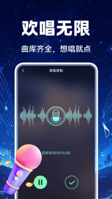 �������������v1.0.2 ��׿��