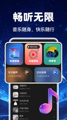 �������������v1.0.2 ��׿��