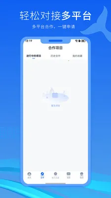 ���º������ֻ���v2.4.4 ��׿��