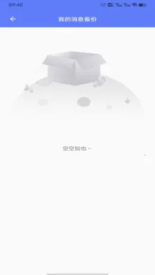 ΢΢˫�����ֻ���v1.0 ��׿��