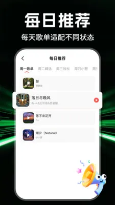 ȫ���������v1.1.0 �ֻ���