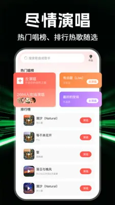 ȫ���������v1.1.0 �ֻ���