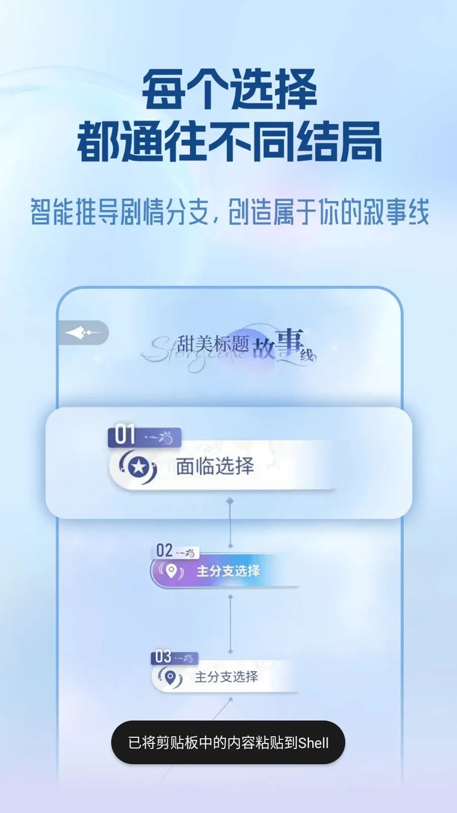 ���2026�ٷ����°汾v1.0.0 ��׿��