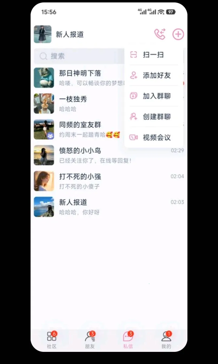 ����v1.0.0 �ֻ���