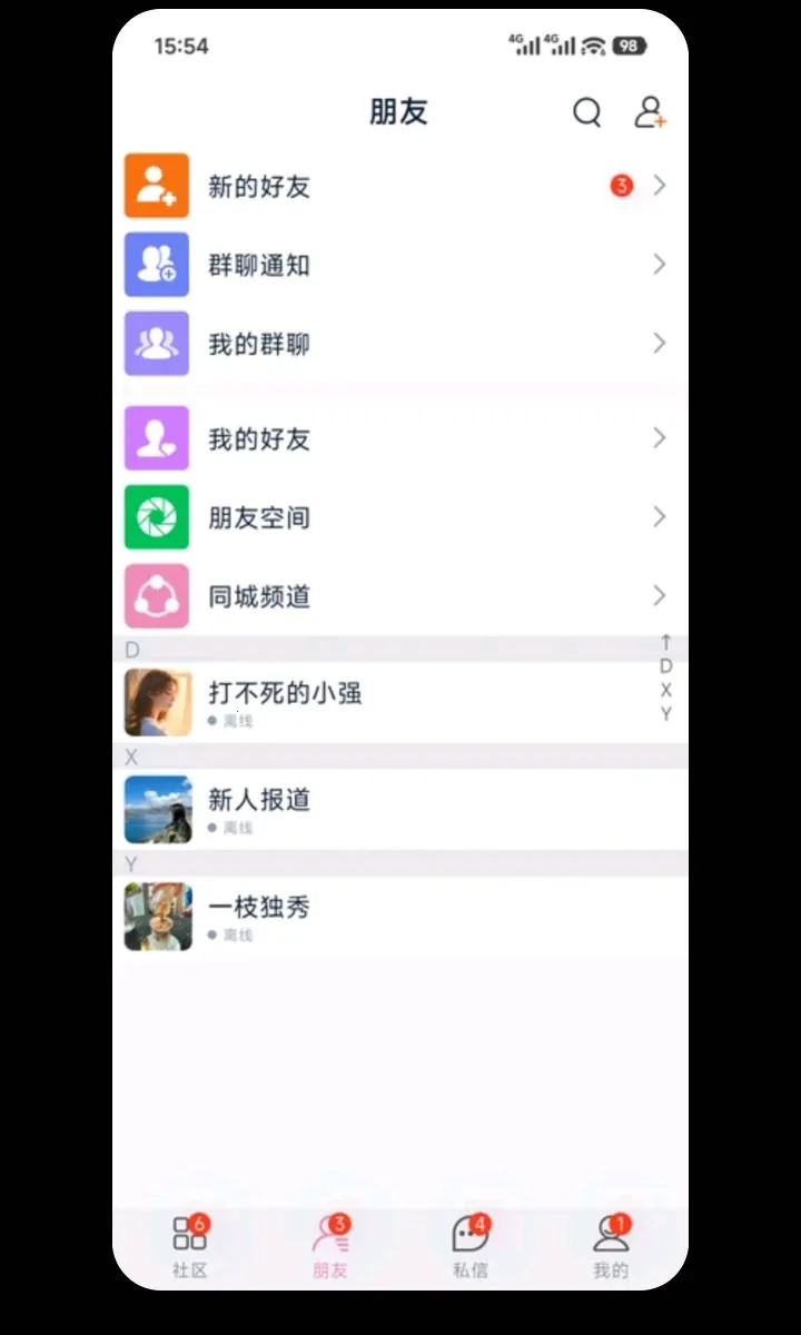 ����v1.0.0 �ֻ���