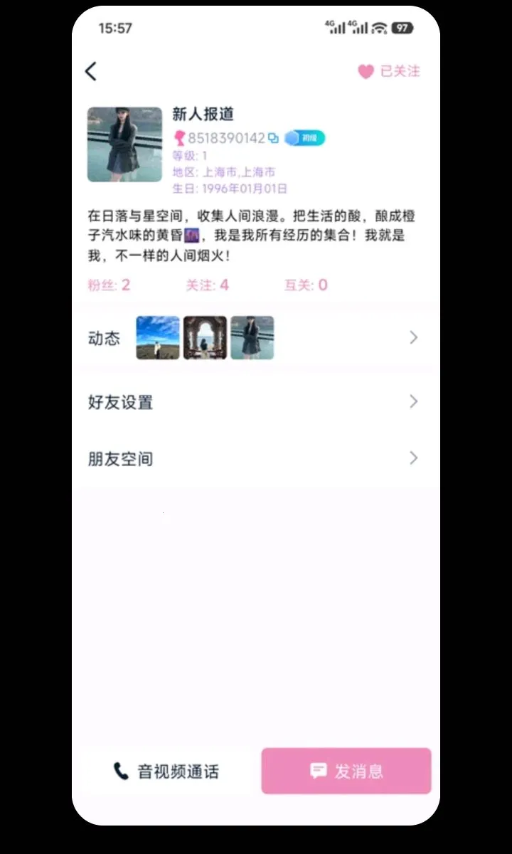 ����v1.0.0 �ֻ���