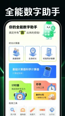 ˽�����ӰƬ������v1.0.2 �ֻ���