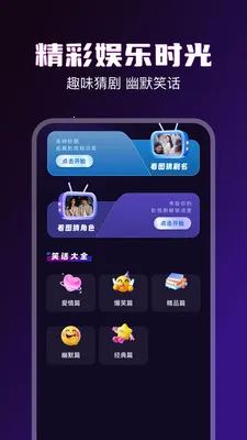 92��Ƶ������2026�ٷ����°汾v1.3 ��׿��