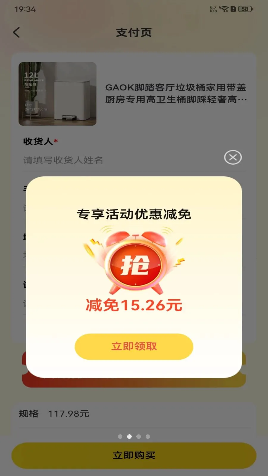 ƴƴʵ�ݶ��2026���°汾v1.0.0 �ֻ���