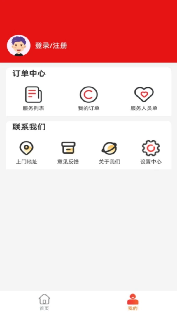 ��Ϭ��̬v1.0.7 ��׿��