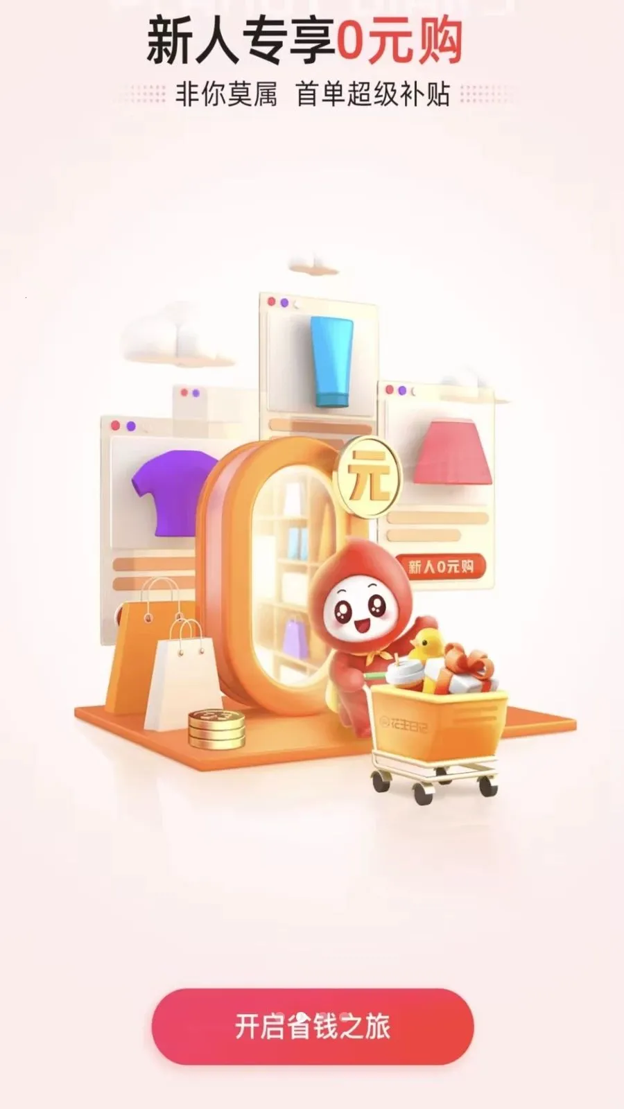 ��Ϭ��̬v1.0.7 ��׿��