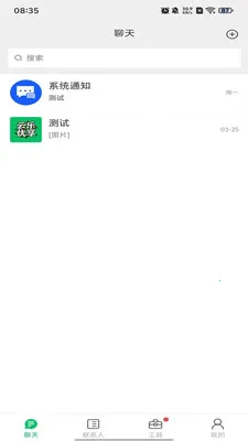 ��������2026���°汾v1.0.10 �ֻ���