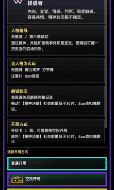16�˸������ռ�v1.0.42 ��׿��