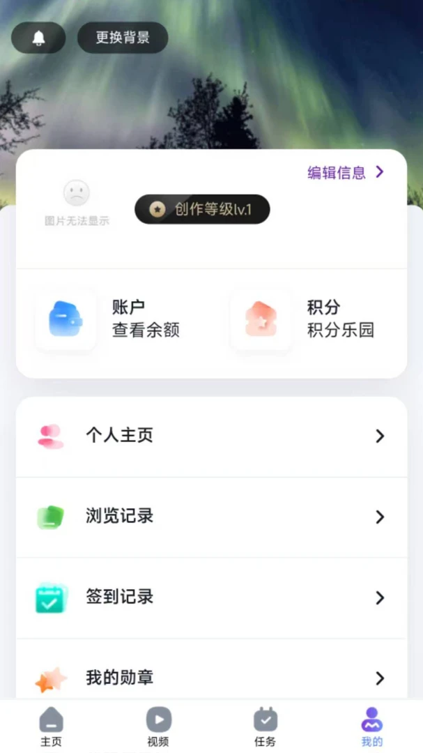 ҽ��ҽӰ2026���°汾v1.0.4 ��׿��