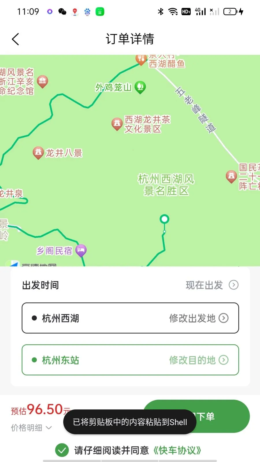 ����ר���˿�2026�ٷ����°汾v1.0.7 �ֻ���