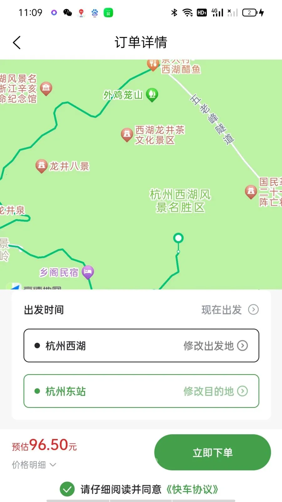 ����ר���˿�2026�ٷ����°汾v1.0.7 �ֻ���