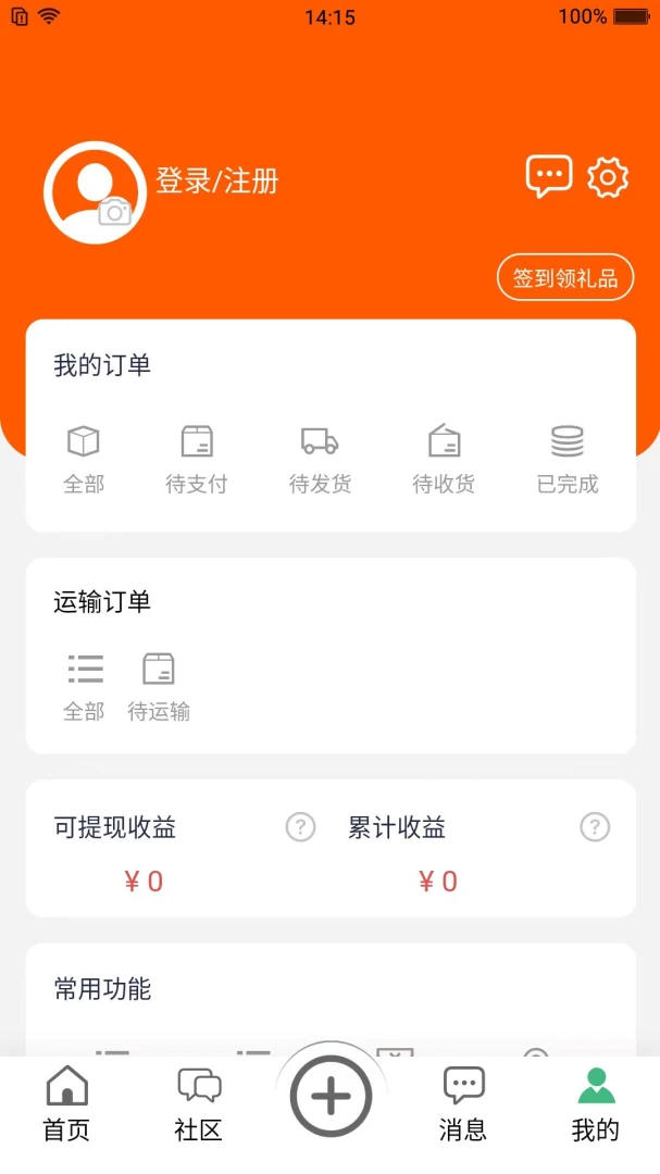 ����v1.0.2 �ֻ���