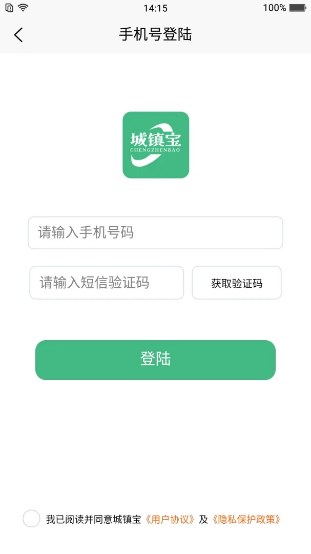 ����v1.0.2 �ֻ���