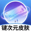 ����ԪƤ��2026���°汾v2.3.1 ��׿��