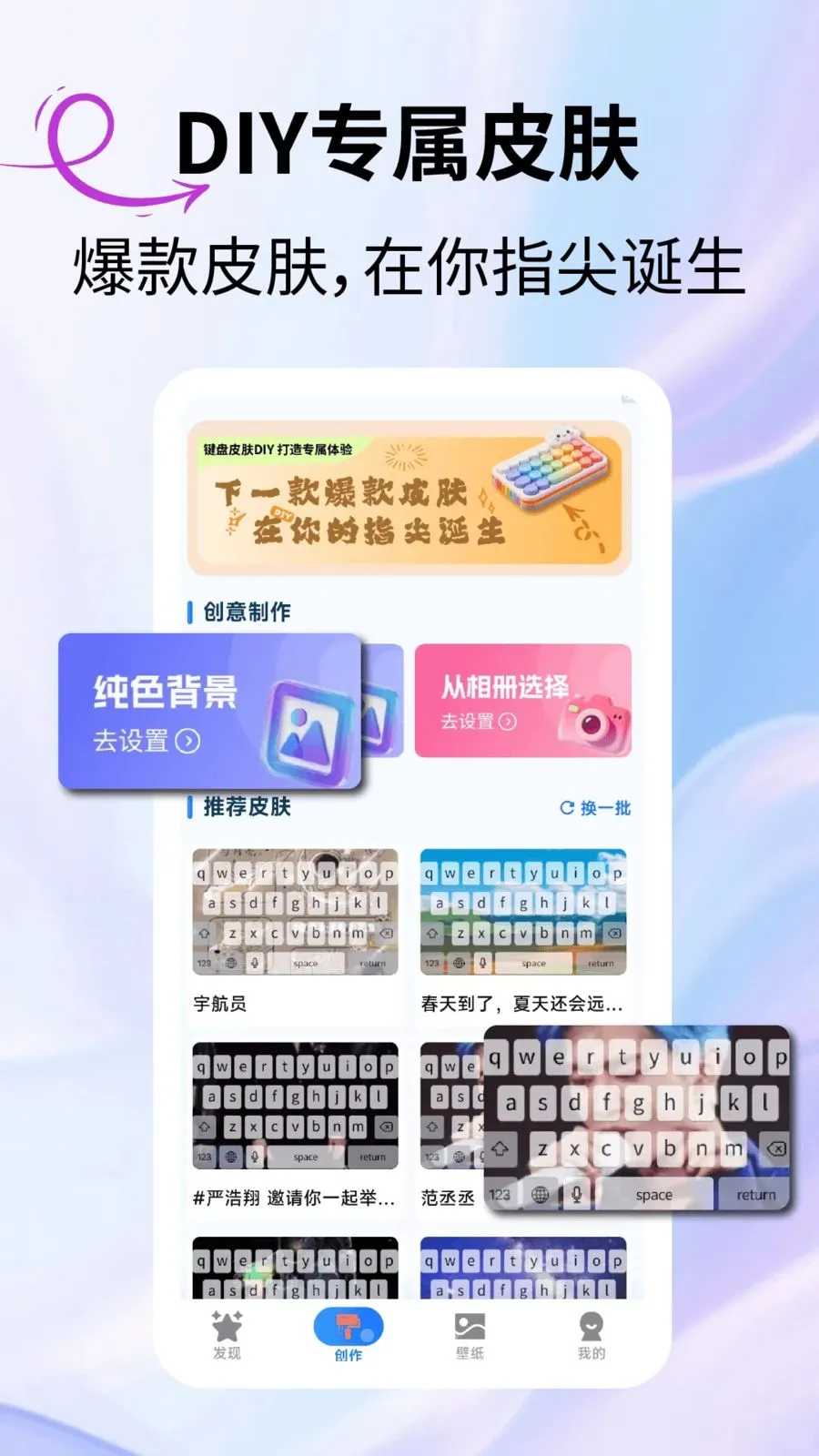 ����ԪƤ��2026���°汾v2.3.1 ��׿��