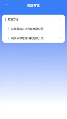 ̦����v2.0.3 ��׿��