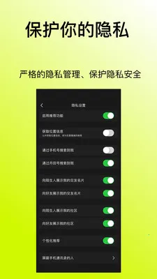 ����v1.1.2 �ֻ���