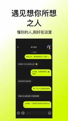 ����v1.1.2 �ֻ���