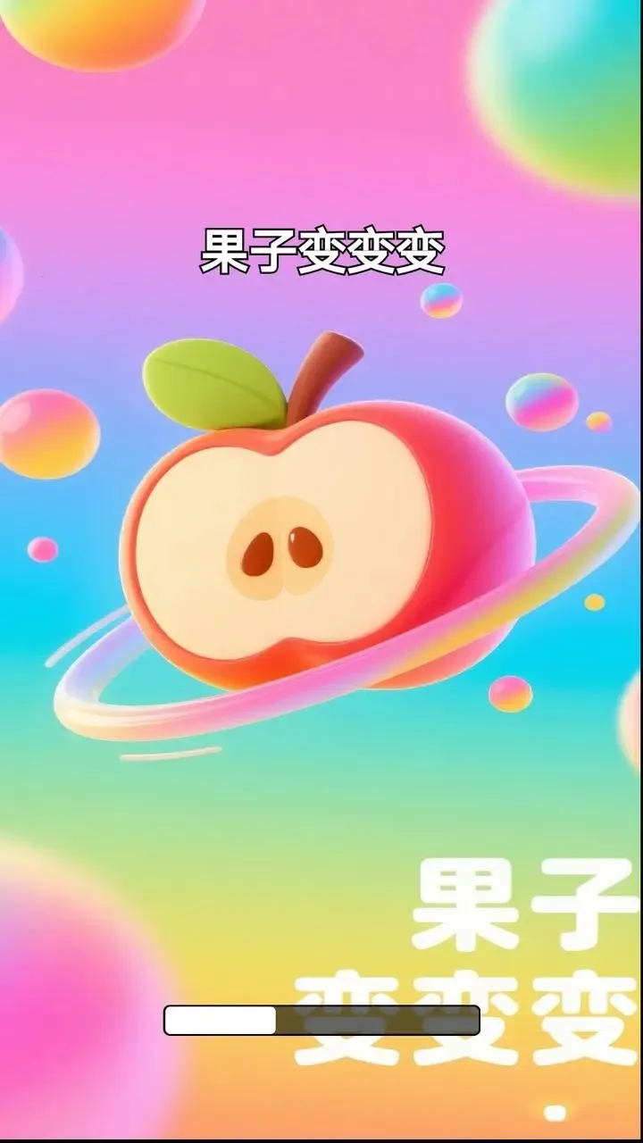 ���ӱ���2026�ٷ����°汾v1.0 ��׿��