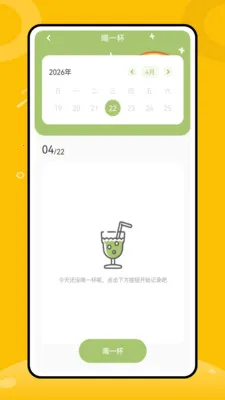 �̲���ôv1.0.0 �ֻ���