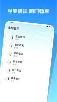 �����ϸ�ȫv1.0.0 ��׿��