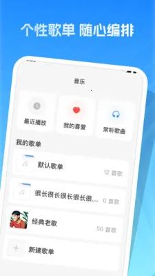 �����ϸ�ȫv1.0.0 ��׿��