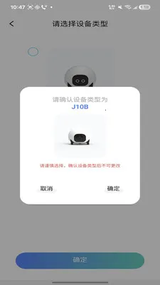 ������v1.1.20 �ֻ���