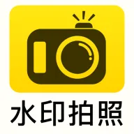 ȫ��ˮӡ������մ�2026�ٷ����°汾v1.0.0 ��׿��