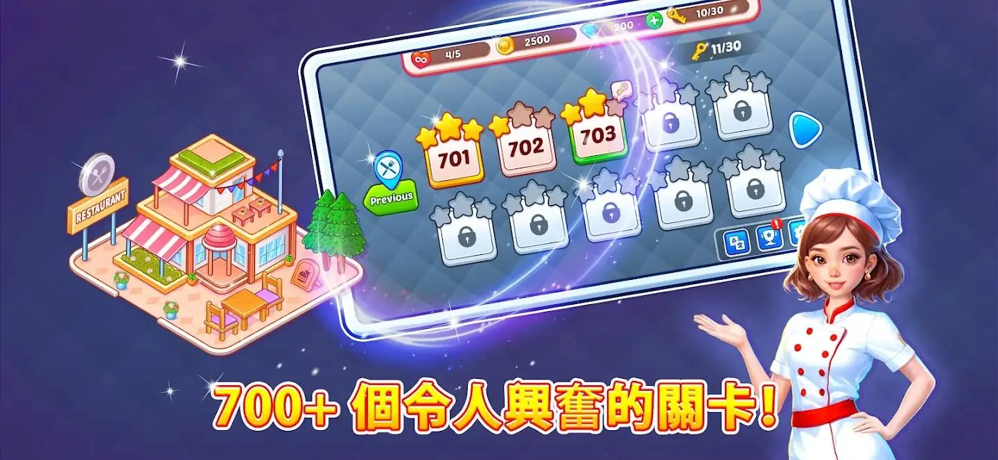 ��⿿񻶽����޻���v2.0.9 ��׿��