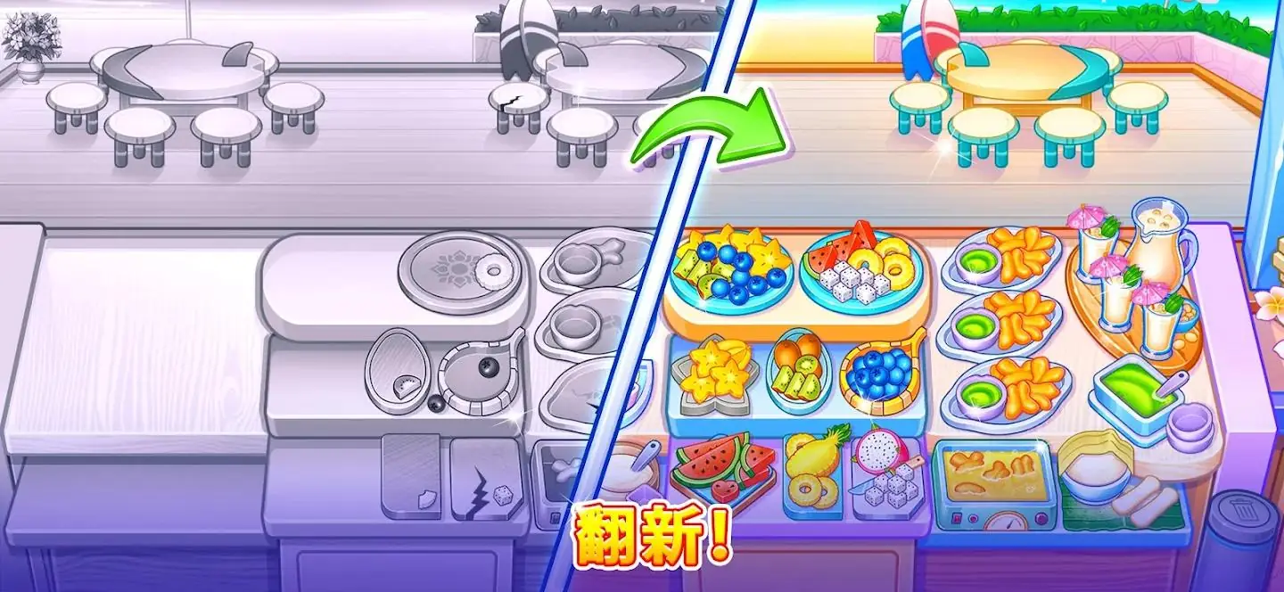 ��⿿񻶽����޻���v2.0.9 ��׿��