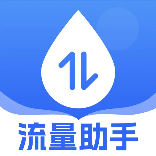 �������Ѳ�ѯv1.0.0 �ֻ���