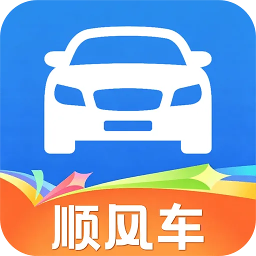 ˳�糵���г����������ֻ���v1.0.1 ��׿��