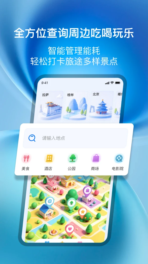 ��;����v1.0.1 �ֻ���