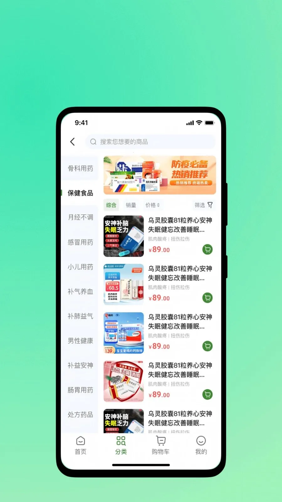 �濵ʱ��2026�ٷ����°汾v1.0.1 ��׿��