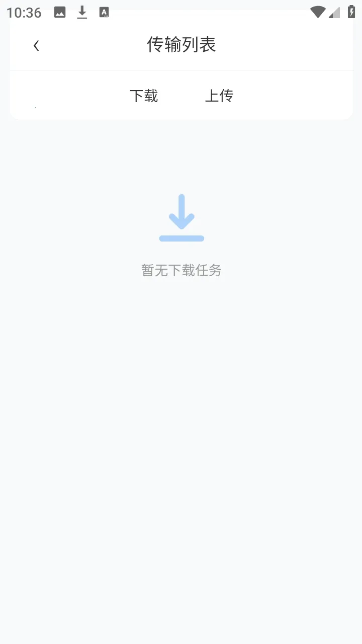 ΢���ƴ洢�����ֻ���
