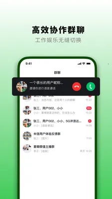 ֪�˻�2026�ٷ����°汾v1.3.0 ��׿��