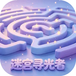 �Թ�Ѱ����v1.0 �ֻ���