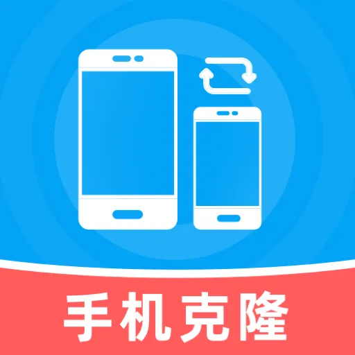 �����ܼ�һ������2026�ٷ����°汾v1.0.0 ��׿��